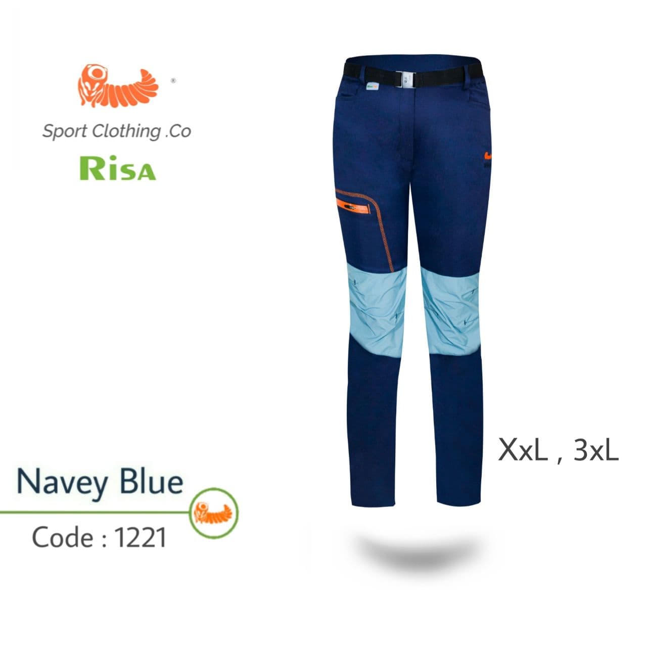 شلوار ترکینگ ریسا - Image 5