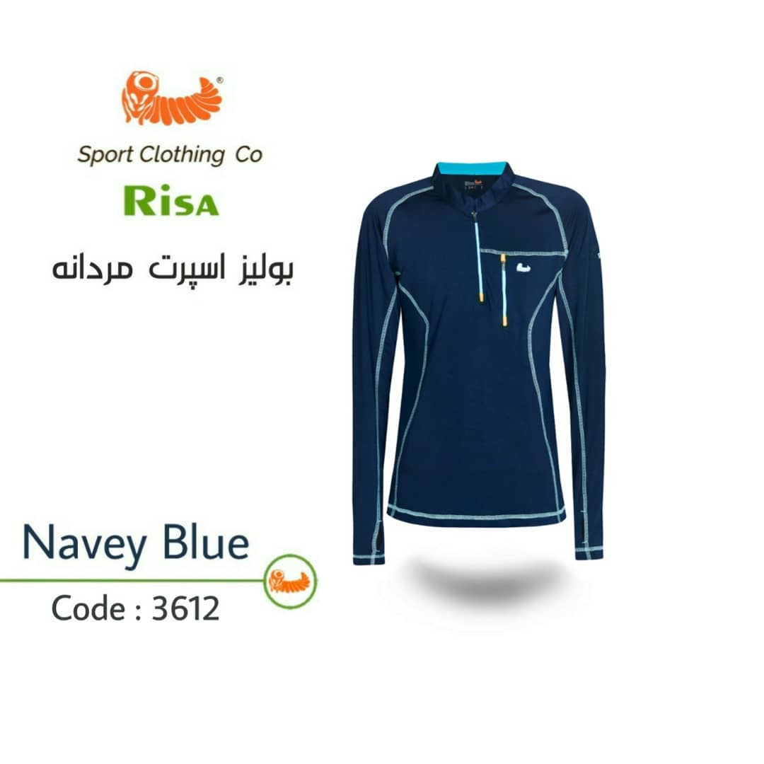 بلوز مردانه ریسا - Image 5