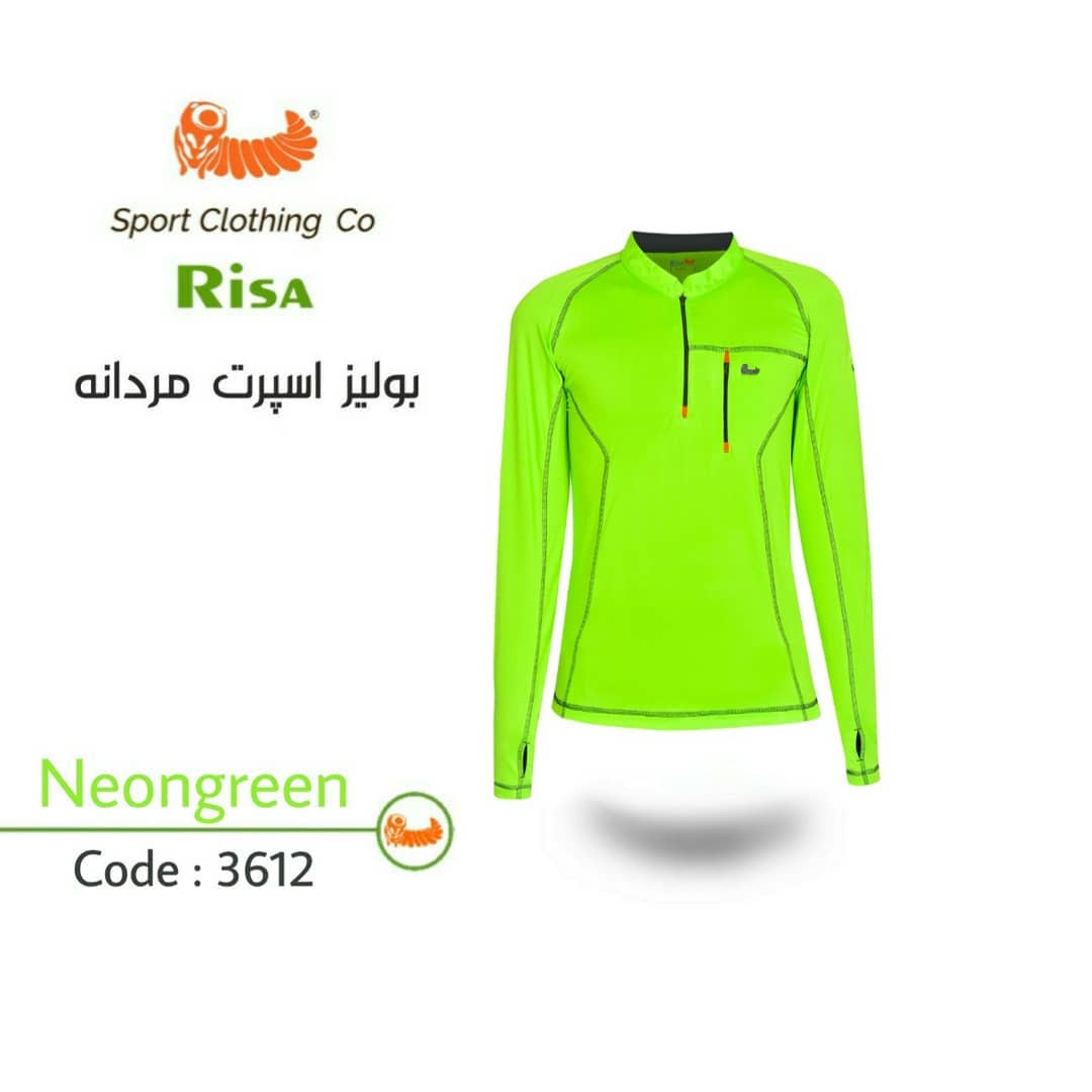 بلوز مردانه ریسا - Image 4