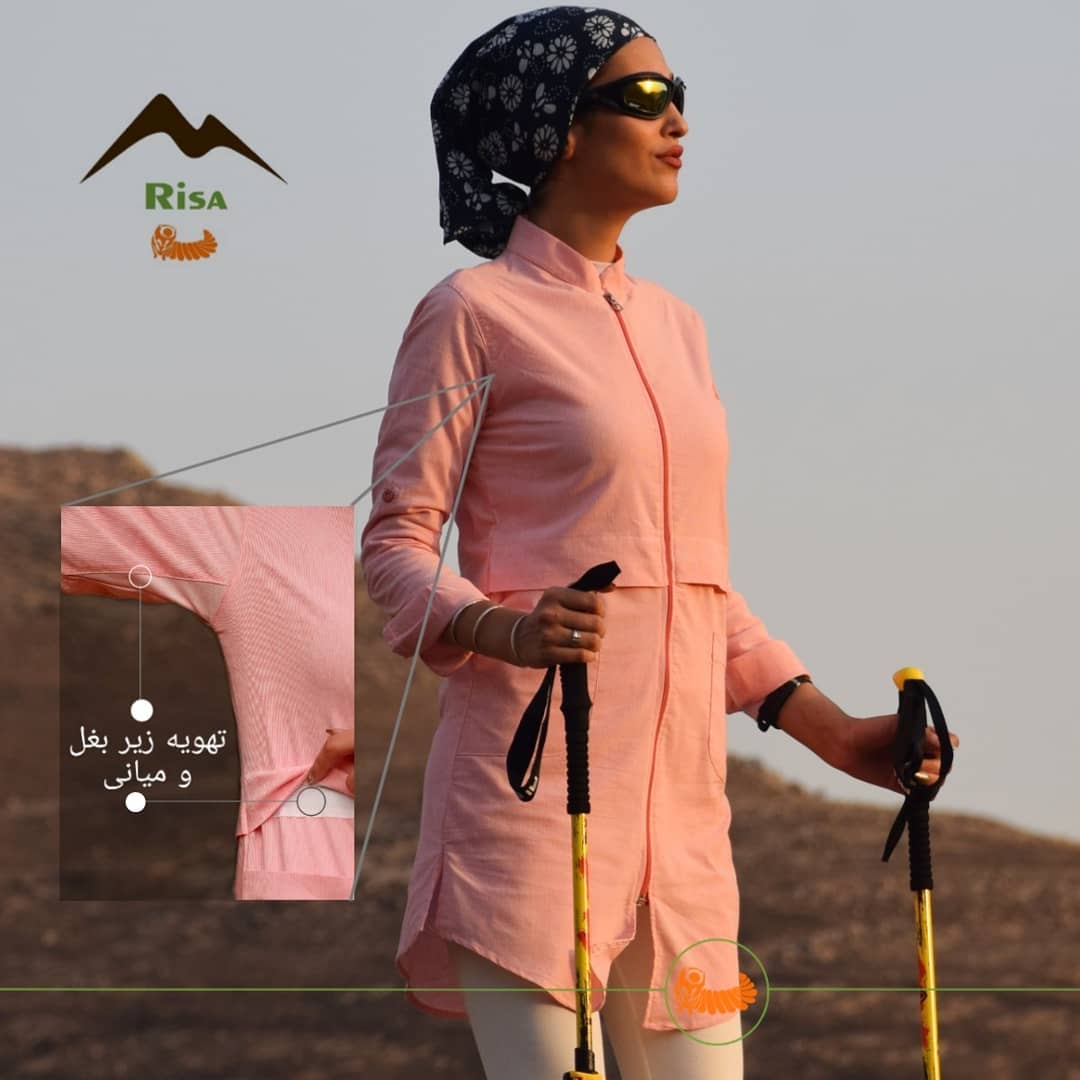 مانتو ورزشی ریسا - Image 2